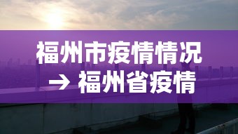 3分钟学会“决胜麻将能不能开挂”开挂辅助脚本+详细开挂