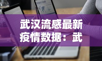 1分钟科普“棋牌开挂是真的吗?”揭秘透视辅助万能挂用法