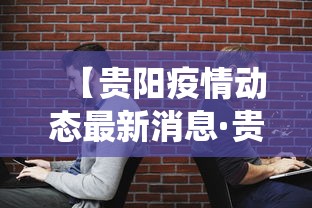 3分钟教程“微乐亲友房有人一直赢”揭秘透视辅助万能挂用法