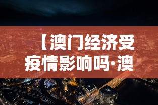 玩家必读“微乐麻将为啥总输”(详细透视教程)