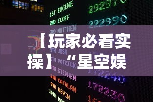 科技媒体实测“云南山水麻将开挂多少钱”(透视)开挂辅助脚本+详细开挂安装教程