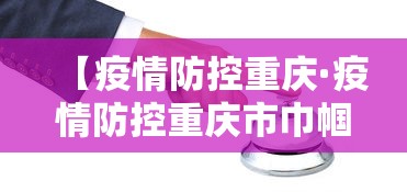秒懂经验“神兽大厅金花究竟有挂吗”(透视)开挂辅助脚本+详细开挂安装教程