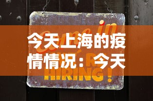 玩家必知“随意玩开挂神器	”-必赢神器安装
