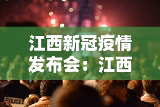 玩家必知“随意玩开挂神器	”-必赢神器安装