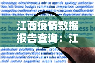 我来教教大家真人天天麻将怎么开挂”开挂必胜方法