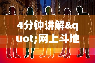 必看教程“微乐河北麻将有规律吗”开挂神器{透视辅助}全揭秘