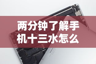 强力推荐“赣牌圈小程序辅助器最新版更新内容”通用版下载教程！