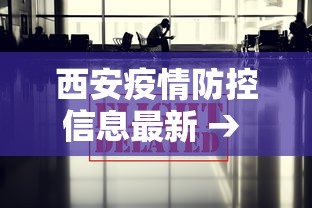 玩家辅助神器:“微信程序四川麻将有挂吗”(曝光透视必备猫腻)