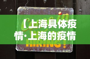 必备教程“雀神广东麻将挂挂软件	”揭秘透视辅助万能挂