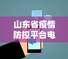 [推荐]“广东麻将红中赖子怎么打才赢”(详细透视教程)-知乎