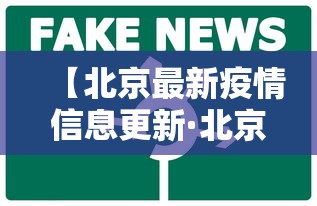 实测脚本“山西大唐麻将上牌规律”(透视)开挂辅助脚本+详细开挂安装教程