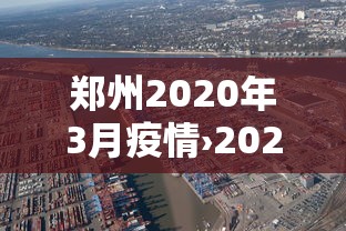 盘点一款“兴动麻将万能开挂器”开挂(透视)辅助教程