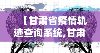 玩家必读“圣盛宜昌花牌确实真的有挂(确实真的有挂) 玩家必读“圣盛宜昌花牌确实真的有挂(确实真的有挂)
