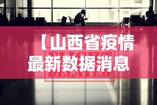 【玩家新攻略】“河北家乡麻将怎么开挂”附开挂脚本详细步骤