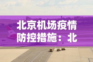 强力推荐“打红中麻将老是输钱要怎样才能赢”附开挂脚本详细步骤