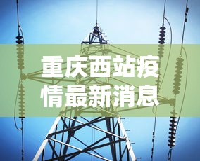重大消息“微乐山西扣点点麻将微信小程序挂	”辅助神器插件下载