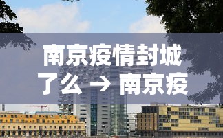 独家分析“微乐龙江麻将有什么规律吗”开挂(透视)辅助教程