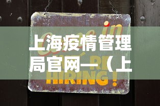 实测脚本“圣盛晃晃麻将怎么开挂”附开挂脚本