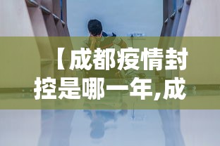 大神揭秘“天天卡五星麻将开挂神器”通用版下载教程！