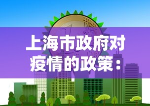 【头条新闻】“微乐家乡麻将怎么开挂”有挂详细开挂教程