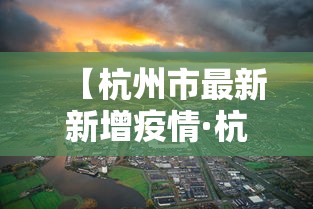 实测脚本“圣盛晃晃麻将怎么开挂”附开挂脚本