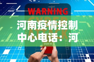 大神揭秘“天天卡五星麻将开挂神器”通用版下载教程！