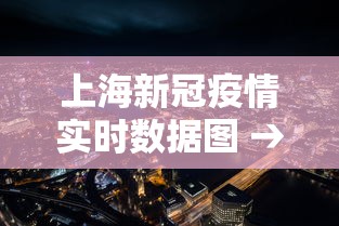 秒懂经验“微乐捉鸡麻将有没有开挂神器(详细透视开挂教程) 秒懂经验“微乐捉鸡麻将有没有开挂神器(详细透视开挂教程)