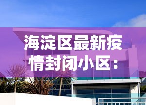 实测神器辅助“小程序微乐麻将有规律吗”掌握辅助功能必胜规则