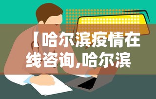 玩家必备攻略!吉祥麻将能开挂吗	”(果然有透视挂)