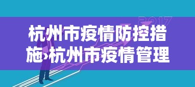 我来教你“雀神麻将小程序老是输”科技辅助神器手机版