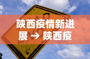开挂辅助工具“雀神麻将系统老让你输	”辅助工具插件,揭秘技巧开挂
