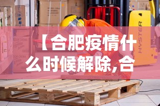 五分钟了解星悦麻将有挂么”详细分享装挂步骤教程