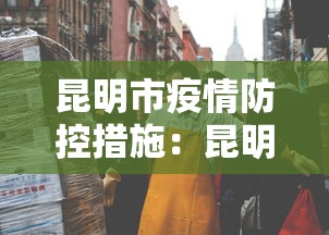 玩家必读“财神众娱开挂教程下载”最新辅助详细教程