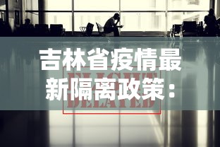 辅助开挂神器“四川麻将怎么打才能赢”附开挂脚本详细步骤