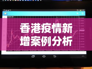 辅助最新信息“微乐四川麻将小程序有挂吗”(原来确实是有插件)