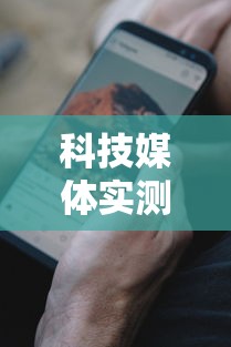 7分钟揭秘"雀神麻将开挂神器软件下载免费”详细辅助软件教程