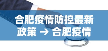 辅助开挂神器“四川麻将怎么打才能赢”附开挂脚本详细步骤