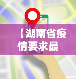终于懂了“德州局wepoker真能买到挂吗!详细开挂教程 终于懂了“德州局wepoker真能买到挂吗!详细开挂教程