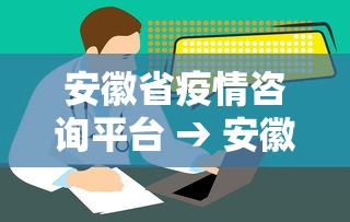 辅助神器“哈灵麻将有挂没”详细外挂安装步骤