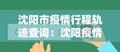 辅助神器“哈灵麻将有挂没”详细外挂安装步骤