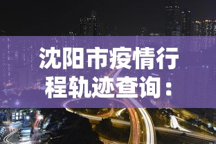 最新技术“欢乐麻将万能开挂神器下载”(透视)开挂辅助脚本+详细开挂安装教程