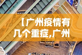 [推荐]“打红中麻将窍门	”(透视)辅助透视教程