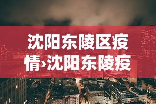 教教大家“微乐南昌麻将可以开挂吗”开挂辅助详细步骤