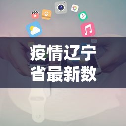 玩家必知“陕麻圈到底有没有挂”开挂(透视)辅助
