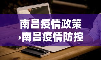 真实辅助“微乐麻将怎么玩不输”(原来确实是有插件)