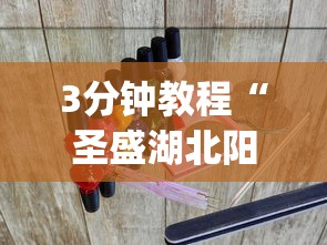 科普|“转转麻将随便玩挂了怎么办啊”能不能开挂!