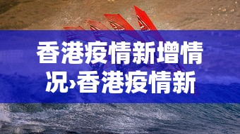 软件分享“微乐广东麻将规律”开挂辅助脚本+详细开挂
