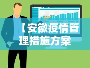 最新教你“四川麻将有挂么”详细开挂玩法