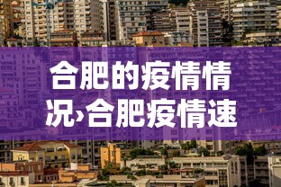 今日重大通报“同城游贵阳捉鸡麻将怎么开挂	”(透视挂)最新辅助详细教程