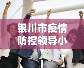 两分钟了解手机上玩花牌怎么开挂”其实确实有挂